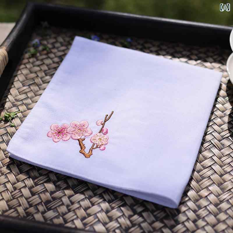 ハンカチ　ハンドタオル 梅 蘭 竹 菊の 刺繍が 施 綿 ハンカチ。 男女兼用。 汗を 拭く 四角い タオル。 人への 誕生日 プレゼントに。