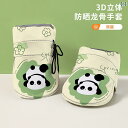 手袋 日焼け防止 電気 自動車用 日焼け防止 手袋 夏用 サンシェード 断熱 防風 バイク バッテリー カー 防水 厚手 通気性 フロント ガラス