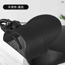 手袋 日焼け防止 電気 自動車用 日焼け防止 手袋 夏用 サンシェード 防水 バッテリー バイク用 フロント ガラス 紫外線 防止 オール シーズン 対応