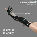 手袋 日焼け防止 サイクリング用 日焼け防止 手袋 女性用 夏用 サンシェード 運転用 速乾 スポーツライディング 男性用 オートバイ用 薄型 タッチ スクリー...