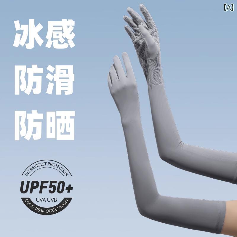 手袋　日焼け防止 夏の サイクリン�