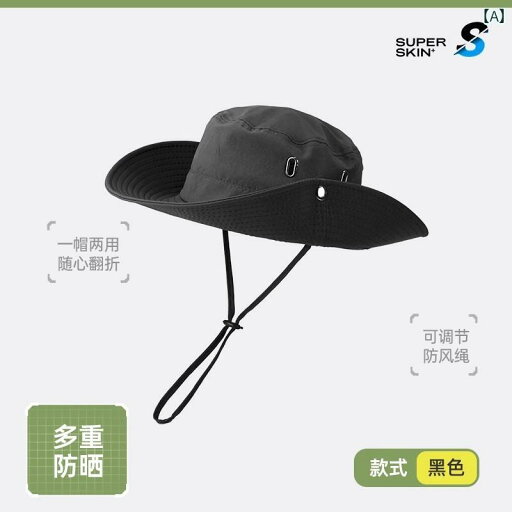 カウボーイ レディース 帽子 エクスプローラー アウトドア 登山 帽子 日焼け防止 フィッシャーマン ハット サンシェード 紫外線 防止 ハイキング カウボーイハット レディース つば 広 防風 カウボーイ レディース 帽子 エクスプローラー アウトドア 登山 帽子 日焼け防止 フィッシャーマン ハット サンシェード 紫外線 防止 ハイキング カウボーイハット レディース つば 広 防風