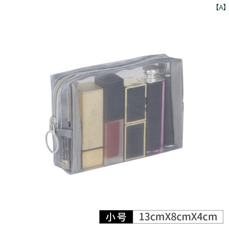 アクセサリー　ポーチ 化粧 品 バッグ レディース ポータブル 収納 ボックス 2024 小さい 口紅 エア クッション 通気性の ある 荷物再 包装 トイレタリー 収納袋
