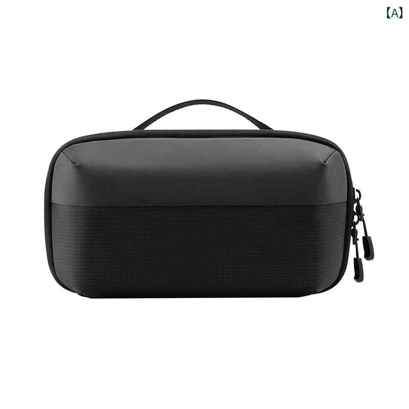 アクセサリー　ポーチ の デジタル 収納 バッグ 多機能 旅行用 ポータブル トラベル スマートフォン アクセサリーの 整理 防水と 耐摩耗の 保護 ボックス