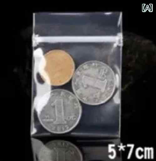 ポーチ　アクセサリー　収納 30本の ワイヤー入り PPE 極厚 無臭 透明 ジュエリー イヤリング コレクション用 密封 可能 ビニール 袋