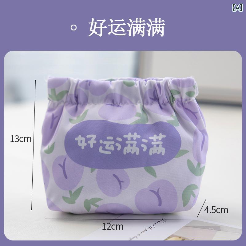 ポーチ　アクセサリー　収納 榴 散 弾 プリント 収納 バッグ 口紅 入れ 鍵 化粧 ポーチ 小銭入れ 小物 カード 携帯用