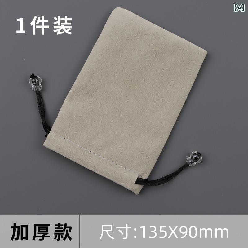 ポーチ アクセサリー 収納 厚手 スマートフォン 充電 宝 ベルベット 収納 バッグ モバイル パワー Bluetooth ヘッド セット CCD カメラ U ディスク データ ケーブル 巾着 ポータブル デジタル 口紅 メガネ