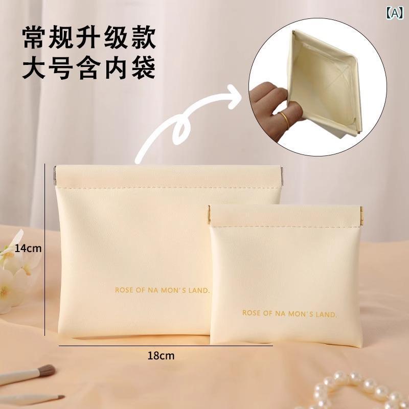 ポーチ　アクセサリー　収納 データ ケーブル 収納 バッグ 自動 開閉 式 有線 イヤホン 電源 充電 器 小型 ミニ ポータブル デジタル