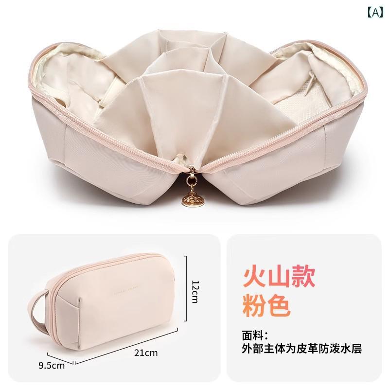 ポーチ　アクセサリー　収納 多機能 データ ケーブル 火山 収納 バッグ ボックス スマートフォン デジタル 電子 アクセサリー イヤホン パワー バンク 充電 器 U ディスク シールド ノート ブック 電源 モバイルハードディスク 保護 カバー大容量