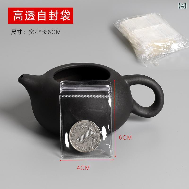 ポーチ　アクセサリー　収納 PVC 厚手 透明 ジップロックバッグ ジュエリー 翡翠 ブレスレット チェーン ペンダント アクセサリー 密封 包装 収納