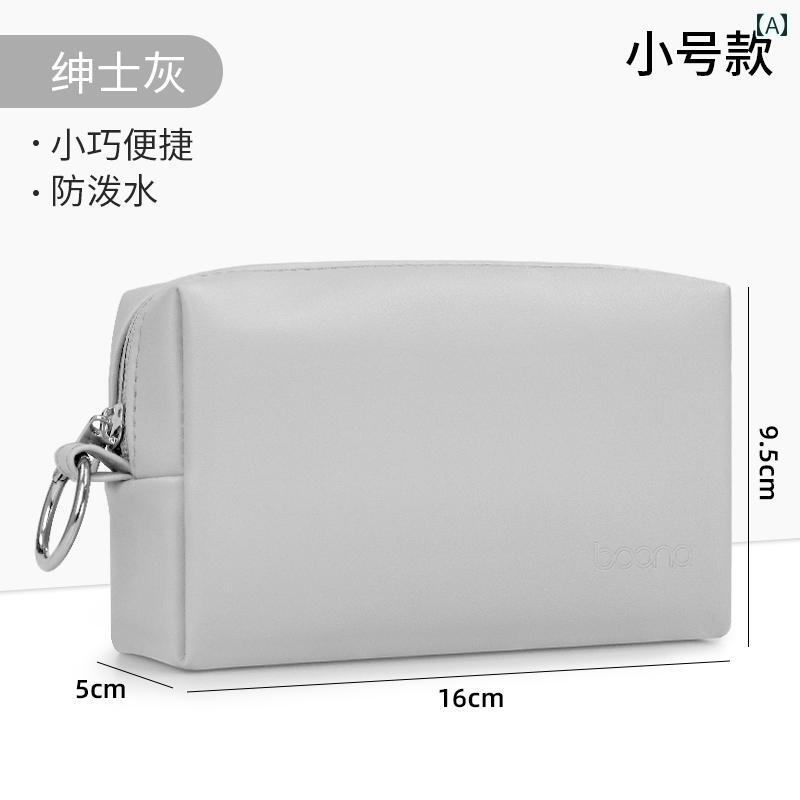 ポーチ　アクセサリー　収納 データ ケーブル 収納 バッグ ノート パソコン 充電 器 イヤホン USB ボックス スマートフォン 電源 コード 保護 カバー ハード ドライブ マウス パワー バンク 時計 ストラップ デジタル アクセサリー