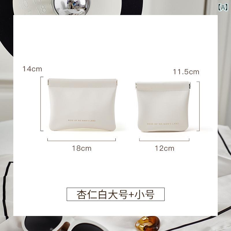 ポーチ　アクセサリー　収納 データ ケーブル 収納 バッグ 自動 開閉 式 有線 イヤホン 電源 充電 器 小型 ミニ ポータブル デジタル