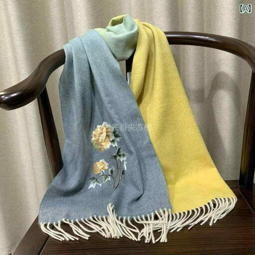スカーフ おしゃれ レディース エレガントな チャイナ風 牡丹 刺繍の 秋冬 暖かい グラデーション ウール スカーフ レディース 誕生日 ギフト ボックス ショール スカーフ おしゃれ レディース エレガントな チャイナ風 牡丹 刺繍の 秋冬 暖かい グラデーション ウール スカーフ レディース 誕生日 ギフト ボックス ショール