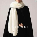 スカーフ おしゃれ レディース 冬 白い スカーフ 韓国 雰囲気の 長い レディース 首の 保護 雪の 暖かい 質感の ショール コート 付き