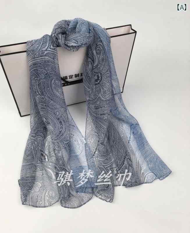 スカーフ　おしゃれ レディース レディースファッション カシューナッツ スカーフ ソフト シルク 日焼..