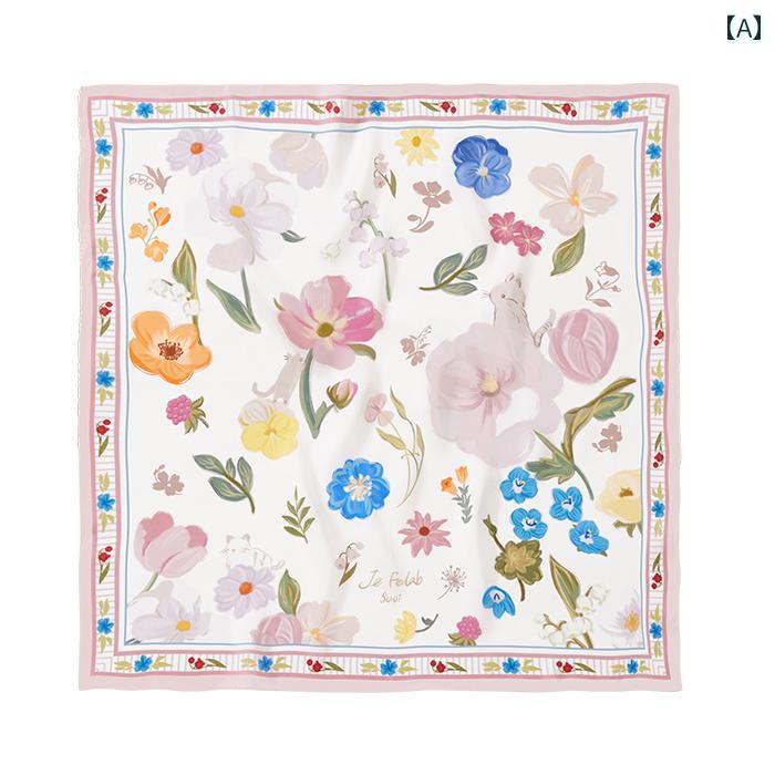 スカーフ　おしゃれ レディース 解放 山 日記 2 シルク マルベリー スカーフ 大きめ スクエア レトロ ..