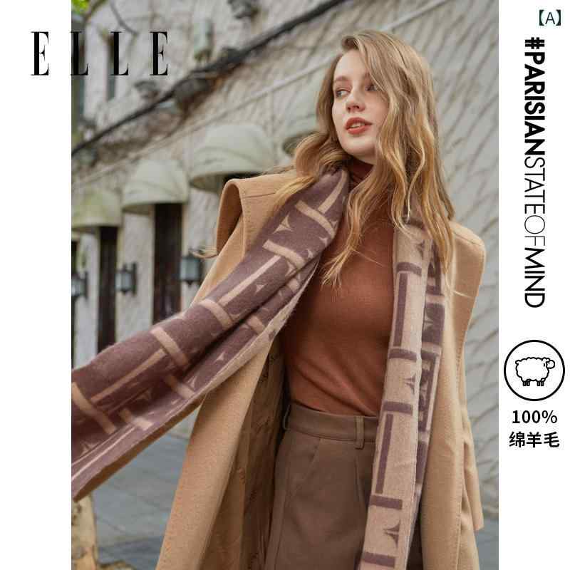 スカーフ　おしゃれ レディース ELLE マイ ラール スタイル 100 % ウール マフラー レディース 秋冬 ア..