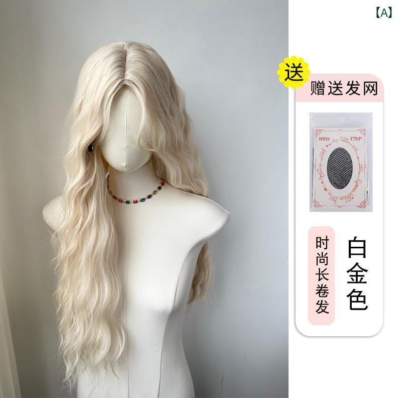 ウィッグ 女性 ムーンライト ホワイト 額 レース プラチナ ウール カール ウィッグ 夏 薄手 フル ヘッ..