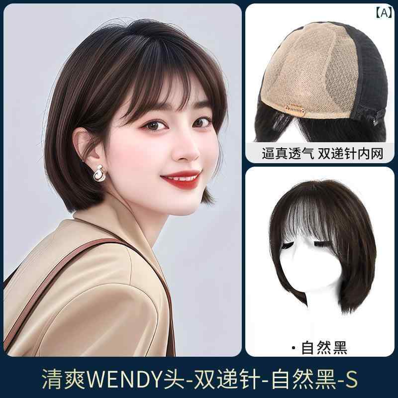 ウィッグ 女性 Qianji ウィッグ ショート ヘア レディース 毛 フル 人 ヘッド スタイル 年齢を 減らす ..