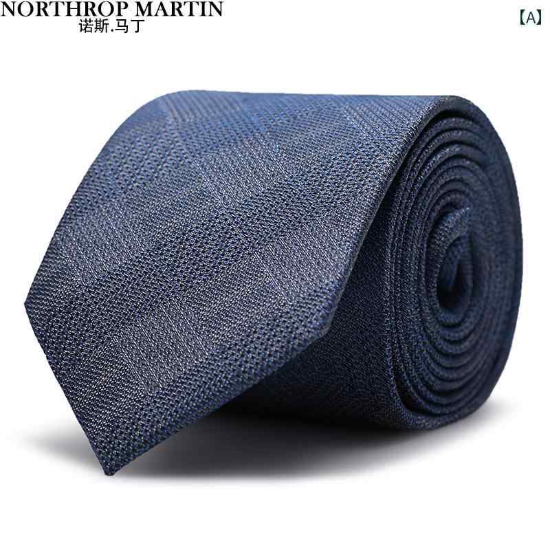 ビジネス ネクタイ ノース ネクタイ メンズ ノット フリー ジッパー ビジネス 高級 ブルー ワン プル マルベリー ギフト ボックス