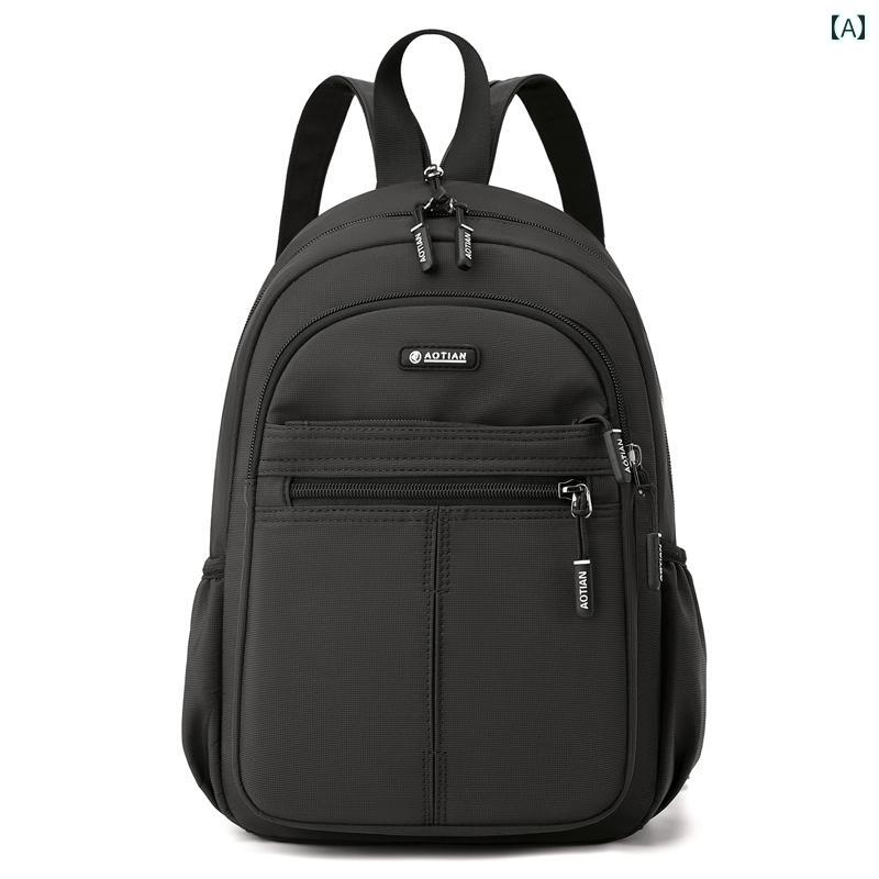 バック パック メンズ Aileの 小型 バック パック 軽量で大容量 メンズ メッセンジャー チェスト バッ..