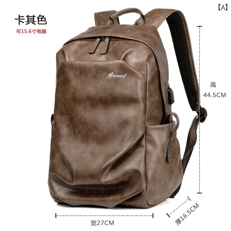 バック パック メンズ Binao カンガルー大容量 レトロ バック パック メンズ 韓国 学生 スクール バッグ 防水 パソコン 旅行