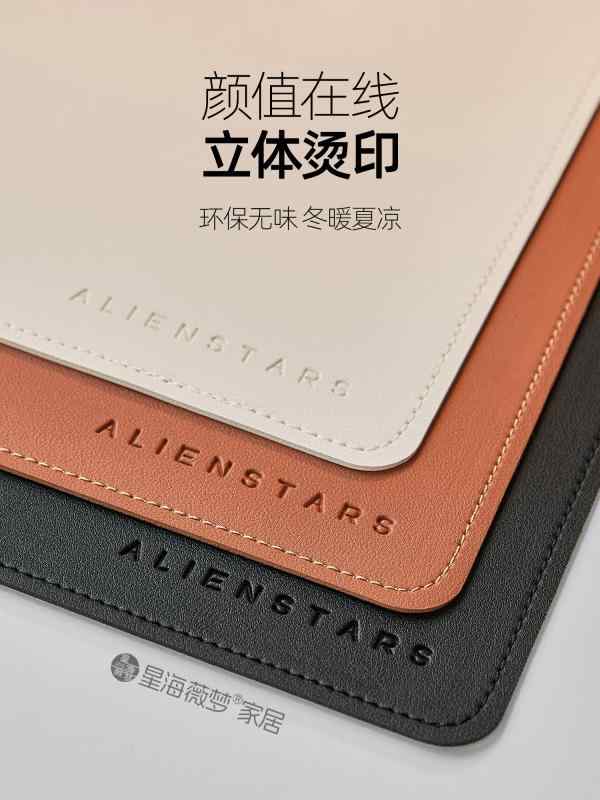 パッド デスクパッド マウスパッド 特大 コンピュータ デスク マット キー ボード マウス トップ オフィス 軽量 高級 レザー ゲーミング ホーム