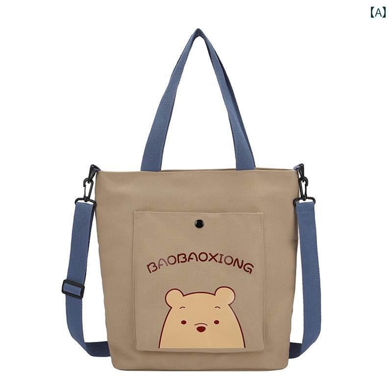 子供用の 小さい バック キャンバス バッグ 学習 バッグ大容量 子供用 スクール ハンドバッグ メンズ メッセンジャー ショルダーバッグ 女の子 小学生 持ち...