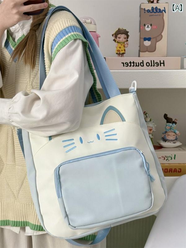 子供用の 小さい バック かわいい 小さい さわやか 子猫の メッセンジャーバッグ 大学の大容量 ショル..