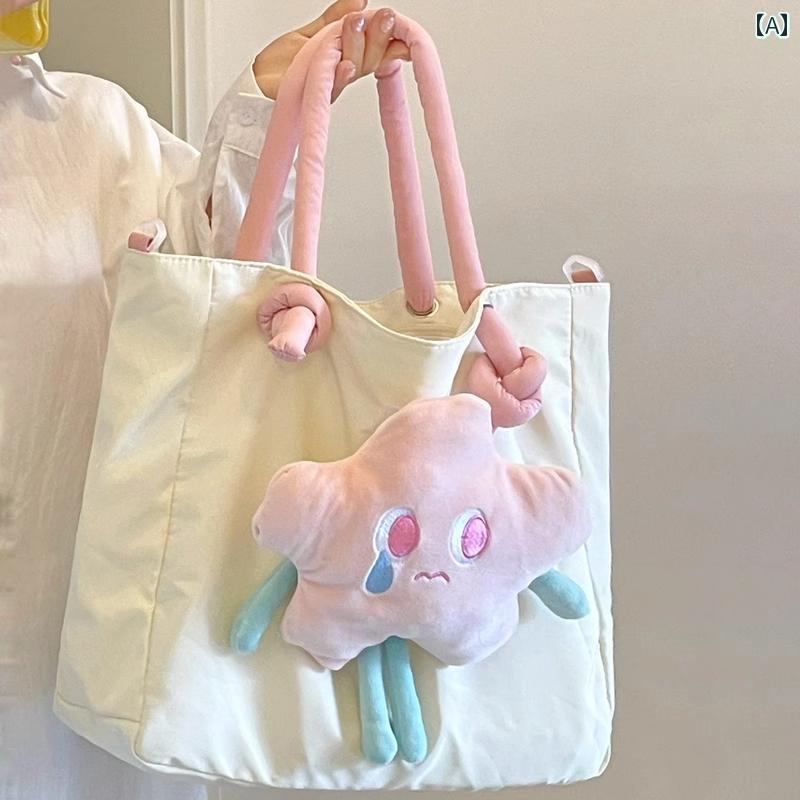 子供用の 小さい バック 中学生 ハンドバッグ 女の子 勉強用 キャンバス バッグ 小学生 読書用 勉強 子..