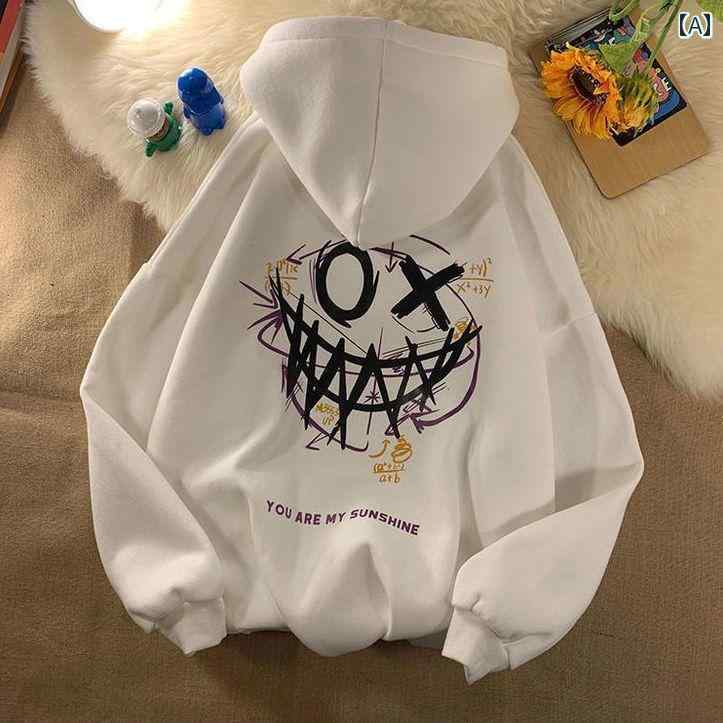 子供用 レジャー 春秋 フード付き ジッパー 男の子 スウェットシャツ 秋冬 2024 子供用 フード付き 薄..