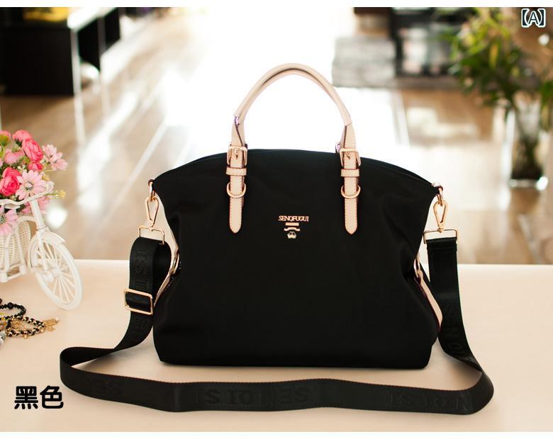 レディースバッグ オックスフォード 布の レディース 大きい バッグ シンプル ショルダーバッグ大容量 クロス ボディバッグ カジュアル 防水 ナイロン 布な(4)