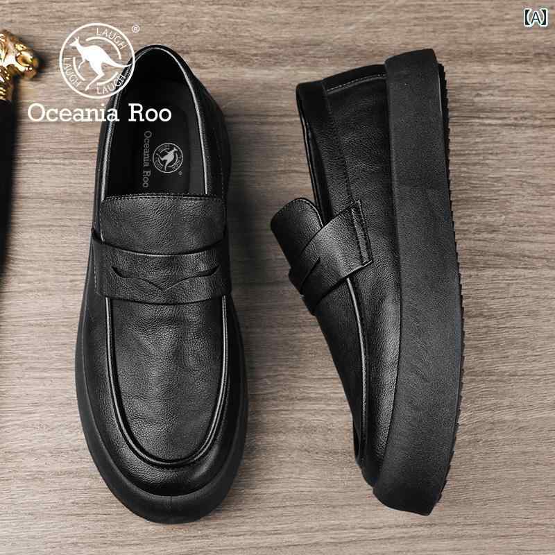 メンズカジュアル レザーシューズ カンガルー メンズシューズ 秋冬 黒 厚底 スリッポン シューズ ビジネス フォーマル カジュアル レザーシューズ メンズ
