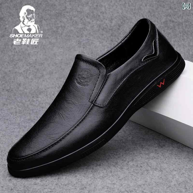 メンズカジュアル レザーシューズ 老舗 靴 屋の 革靴 メンズ 秋冬 高級第一層 牛革 ビジネス カジュアル スリッポン ローファー