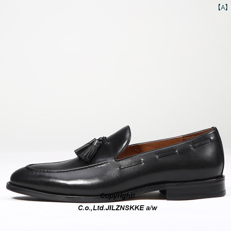 メンズカジュアル レザーシューズ JILZNSKKE 2025 ローファー メンズ 英国 風 タッセル レトロ オールド スリッポン レザーシューズ トッズ シューズ