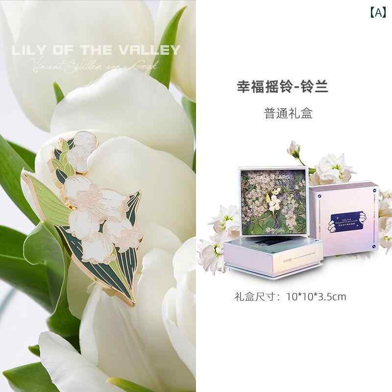 ブローチ レディース 女性用 スズラン ブローチ 高級 針 蘭 メタル バッジ 教師の 日 ドラゴンボートフ..