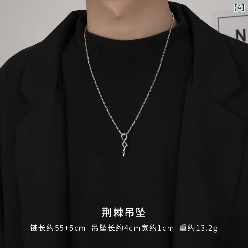 ネックレス メンズ ヒップ ホップ スター リング シルバーの とげの ある メンズ ネックレス なの ペン..