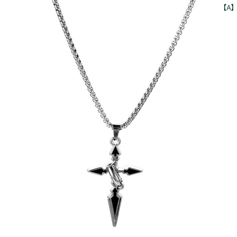 ネックレス メンズ ヒップ ホップ VOYAGE クロス ペンダント メンズ ネックレス メンズ チェーン アク..