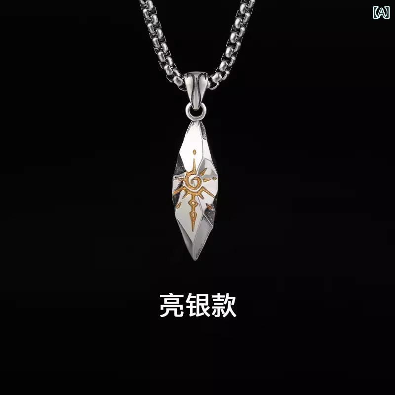 ネックレス メンズ ヒップ ホップ レトロ 願い 石 ネックレスな メンズ ユニセックススタイル 隕石 カ..