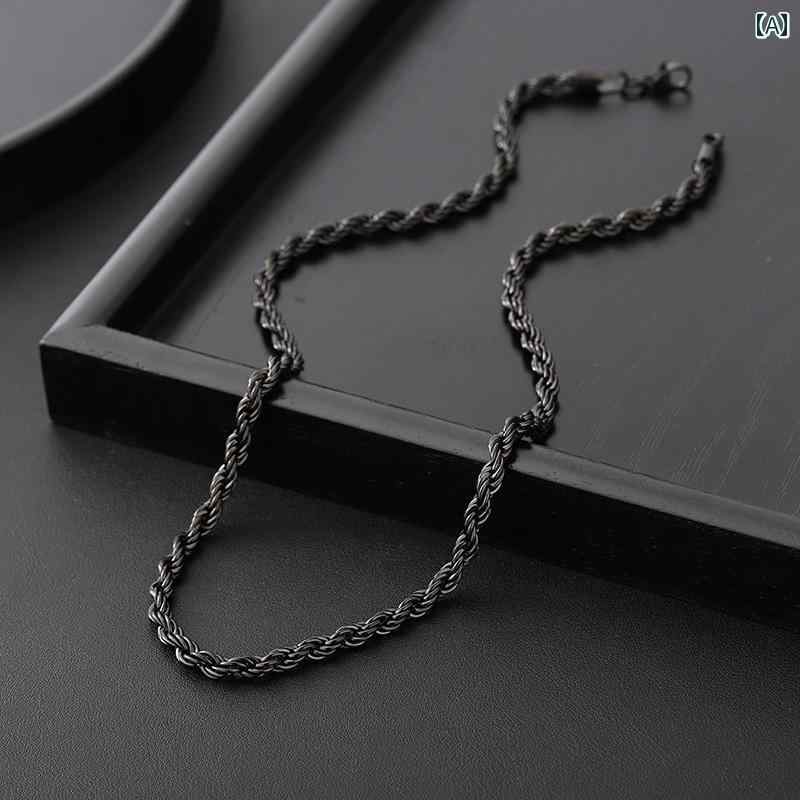 ネックレス メンズ ヒップ ホップ メンズ ネックレス ハイエンド シンプル ヒップ ホップ ブラック ツイスト チェーン プレーン アクセサリー 鎖骨 レディ...