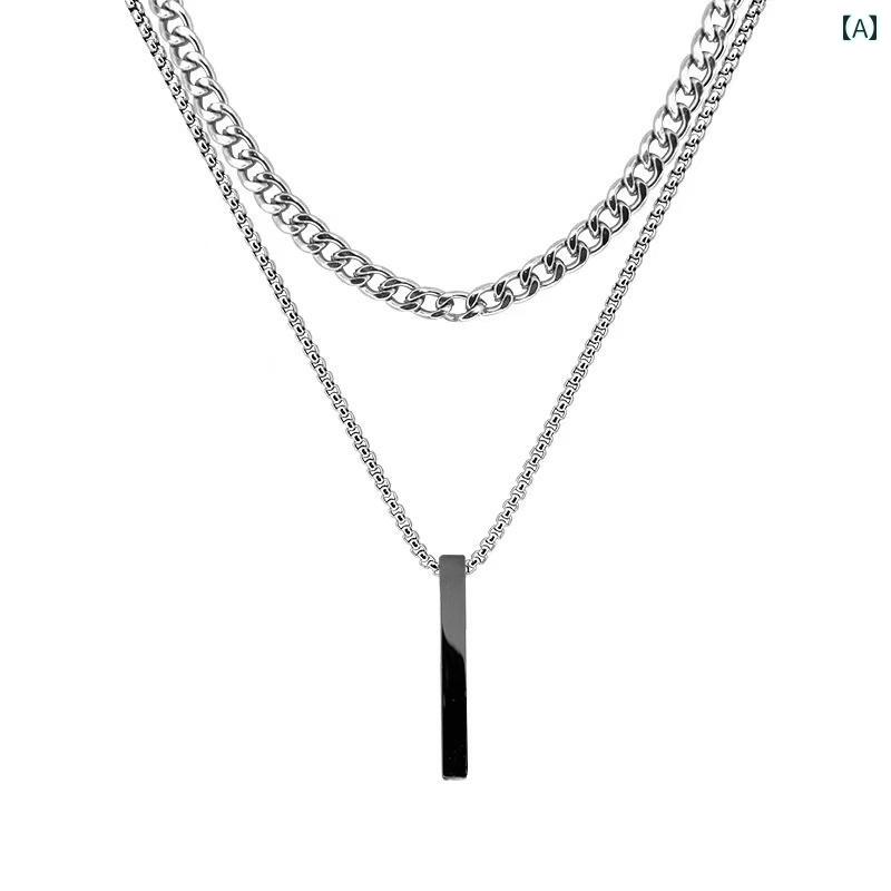 ネックレス メンズ ヒップ ホップ シンプル ストリート ヒップ ホップ メンズイン スタイル ファッション スチール バー チタン ダブルレイヤー ネックレス...