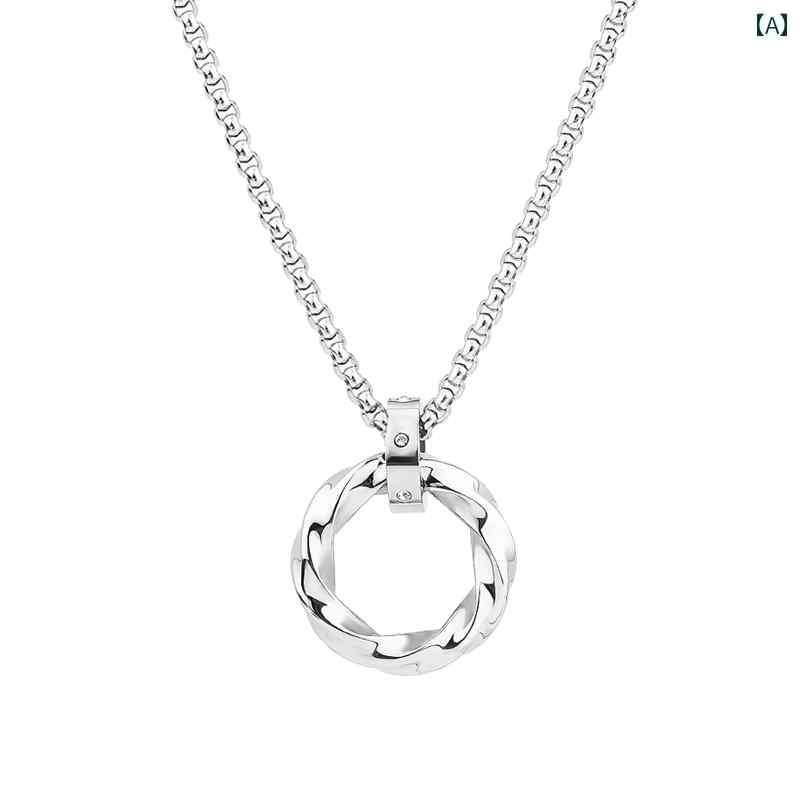 ネックレス メンズ ヒップ ホップ 愛と 深 宇宙 Qi Yu 同じ リング メビウス ネックレス メンズ シンプ..