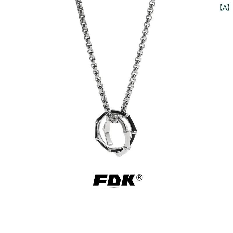 ネックレス メンズ ヒップ ホップ 刻印 可能 竹 高校 入試 ランディング ネックレス 男性用 メンズ ダ..