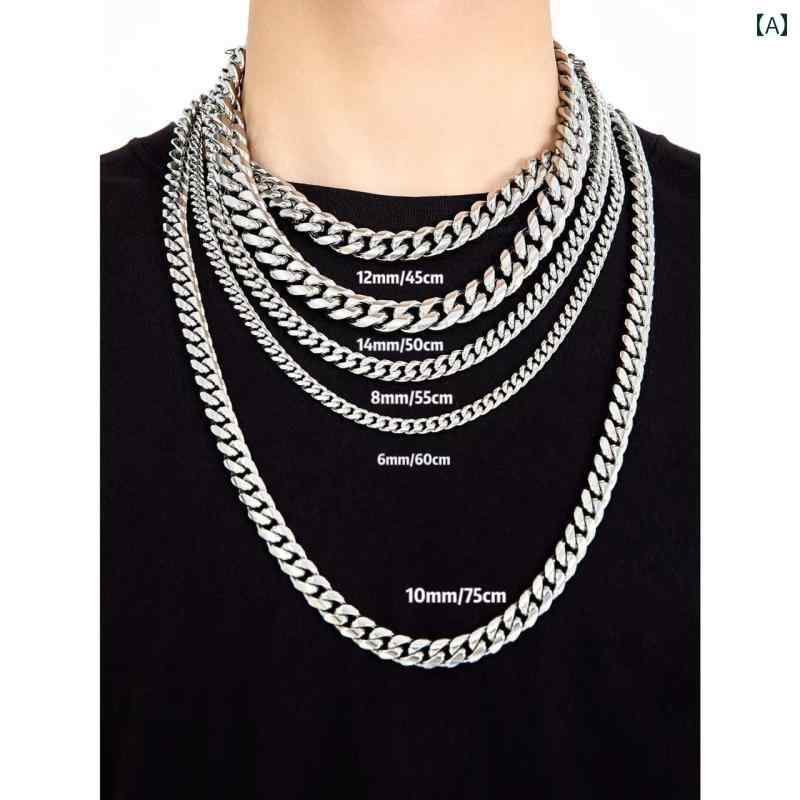 ネックレス メンズ ヒップ ホップ SICKBLUE cuban キューバ チェーン ヒップ ホップ 欧米 万能 チタン 鋼 メンズ レディース ネックレス