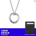 ネックレス メンズ ヒップ ホップ ACITY Xicheng メビウスリング ペンダント ネックレス メンズ 高級 セーター チェーン レディース 色褪せにく...