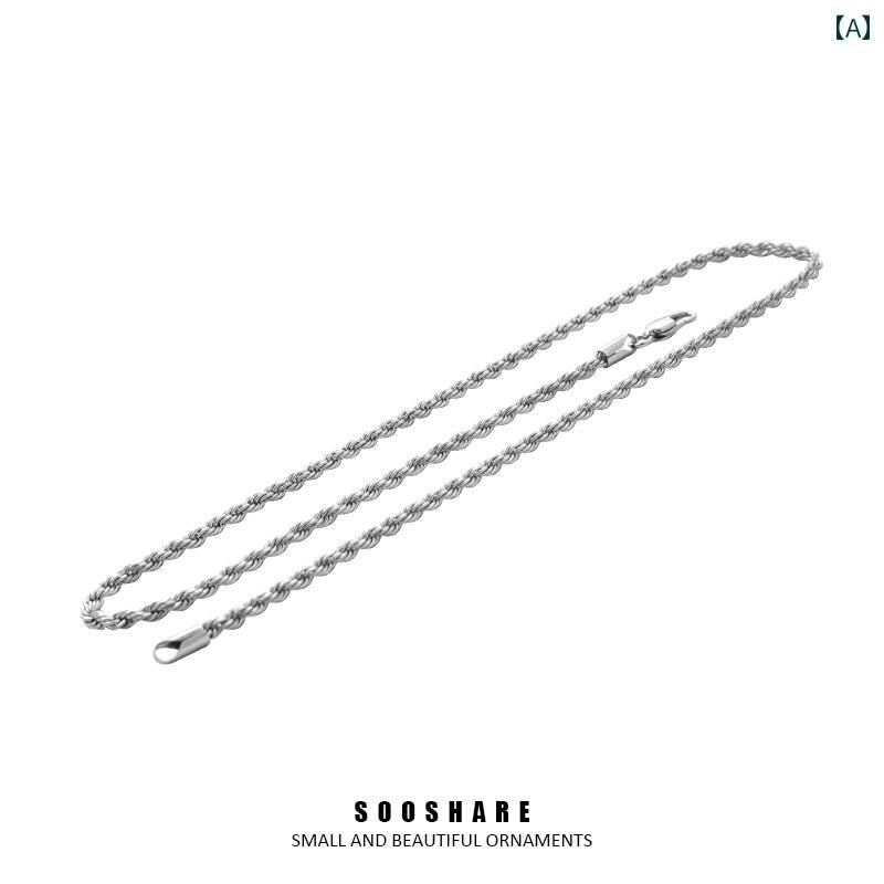 ネックレス メンズ ヒップ ホップ アメリカン ネックレス メンズ スネーク ボーンネックレス ツイスト レディースの ヒップ ホップ チェーン 万能 ジュエリ...