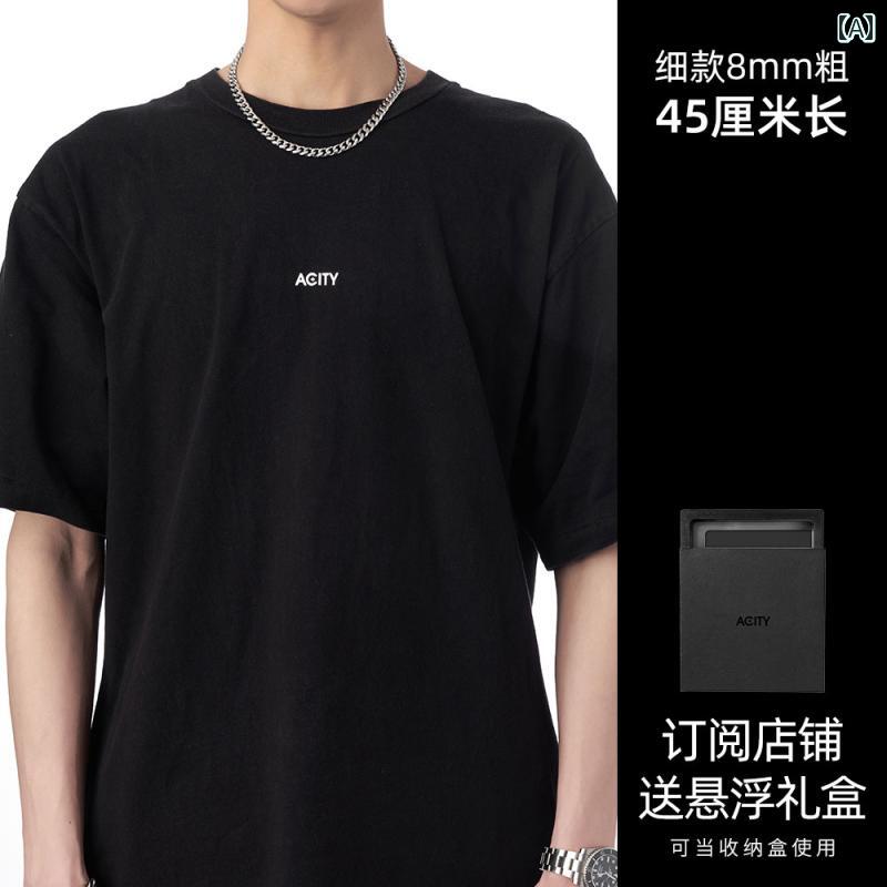 ネックレス メンズ ヒップ ホップ ACITY ヒップ ホップ キューバ チェーン メンズ ネックレス レディース ホップと アメリカ 鎖骨 イン チタン 鋼