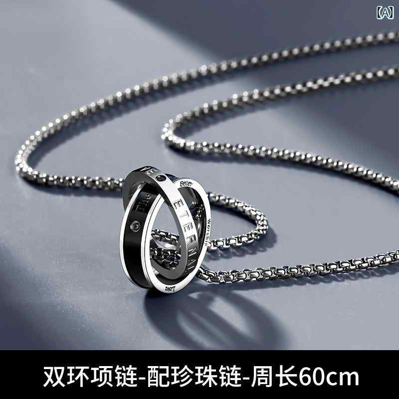 ネックレス メンズ ヒップ ホップ 男の子用 ネックレスな ハイエンドな チタン 鋼 ペンダント スウェッ..