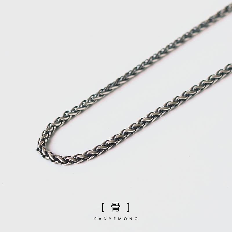 ネックレス メンズ ヒップ ホップ Shanyewang キール チェーン 925 スター リング シルバー 編み ネッ..