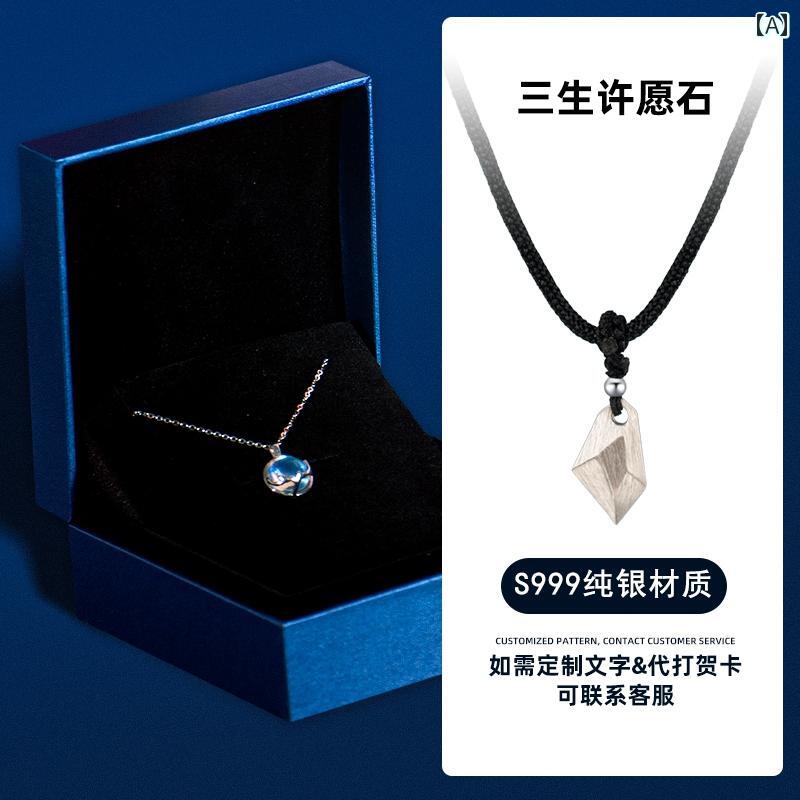 ネックレス メンズ ヒップ ホップ ウィッシング ストーン スター リング シルバーネックレス メンズ ソ..